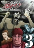 逆境無頼カイジ Ultimate Survivor | カイジシリーズシリーズ | ORICON